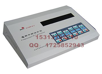 BA2008-III型电脑中频治疗仪 - 奔奥品牌四通道中频电疗设备